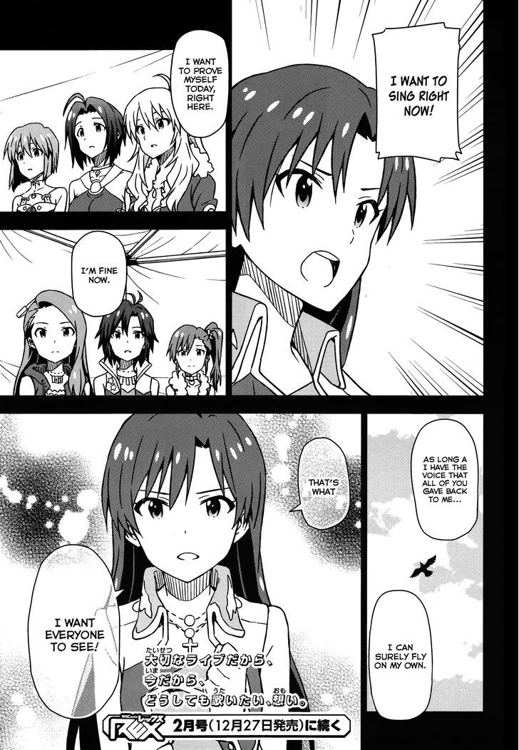 The Idolm@ster (Mana) Chapter 19 #17