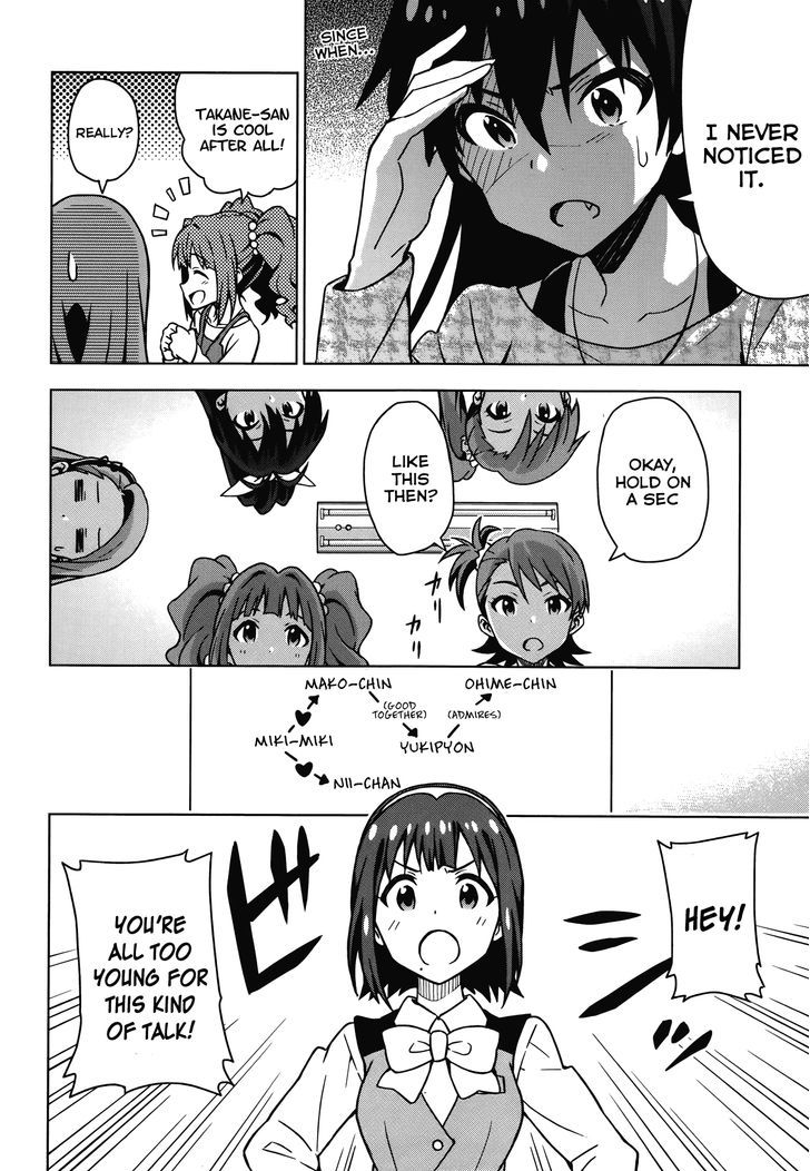 The Idolm@ster (Mana) Chapter 12.5 #11