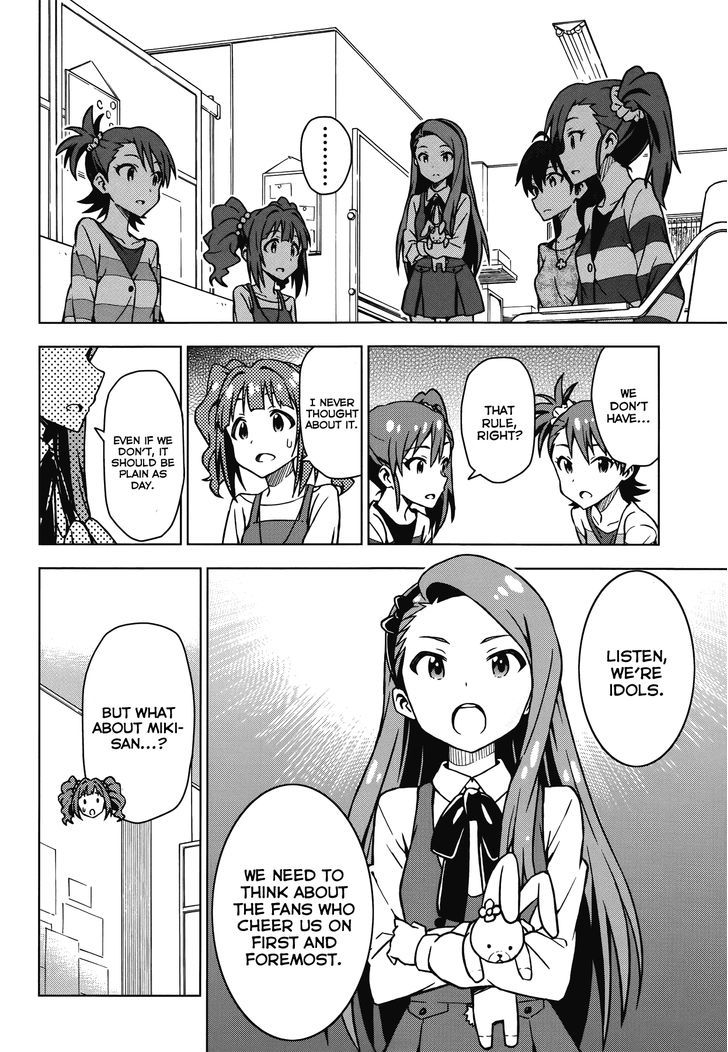 The Idolm@ster (Mana) Chapter 12.5 #13