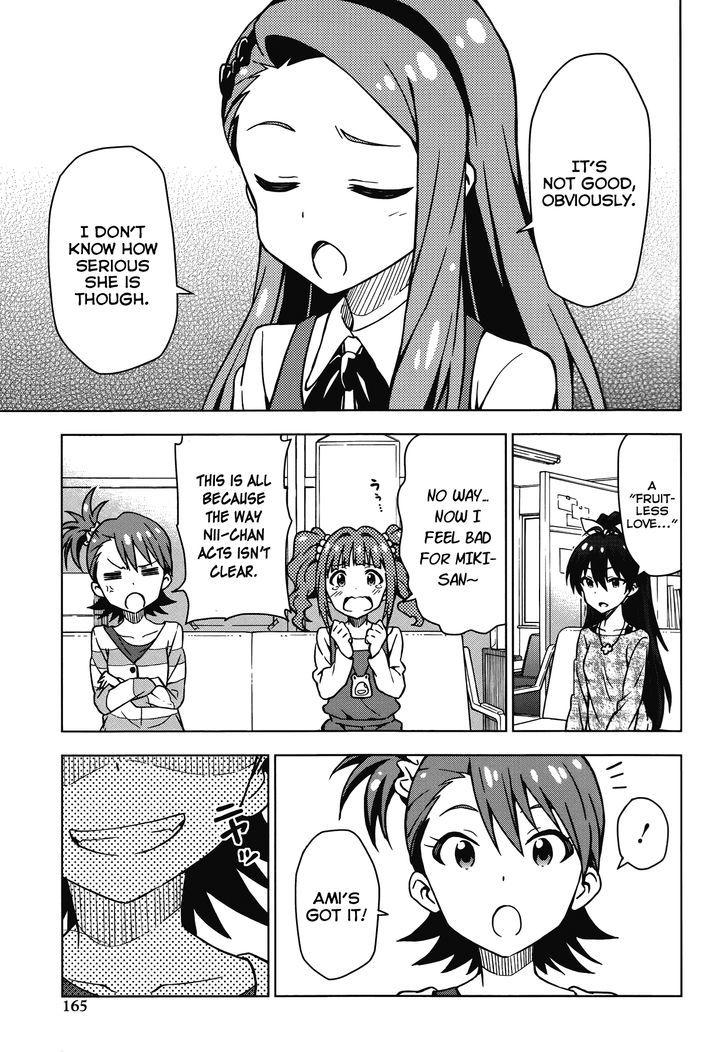 The Idolm@ster (Mana) Chapter 12.5 #14