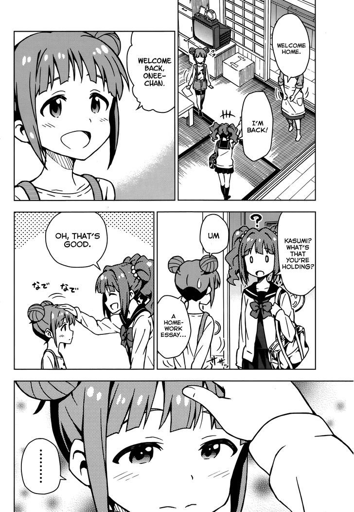 The Idolm@ster (Mana) Chapter 11 #10