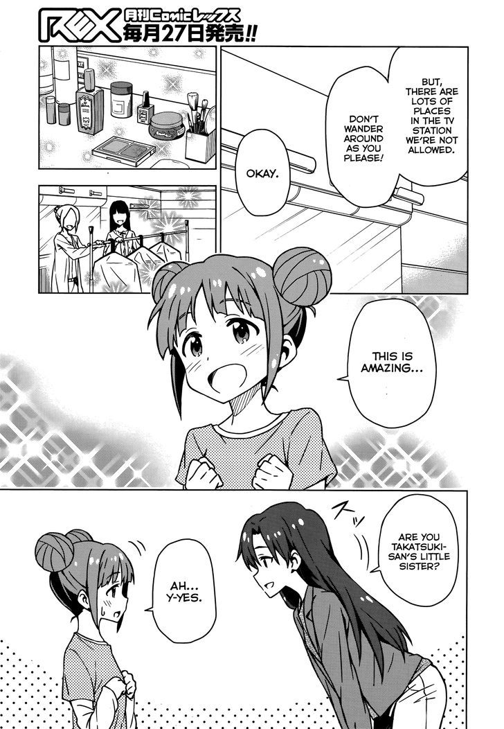 The Idolm@ster (Mana) Chapter 11 #13