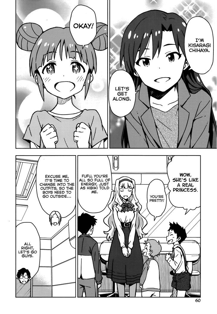 The Idolm@ster (Mana) Chapter 11 #14