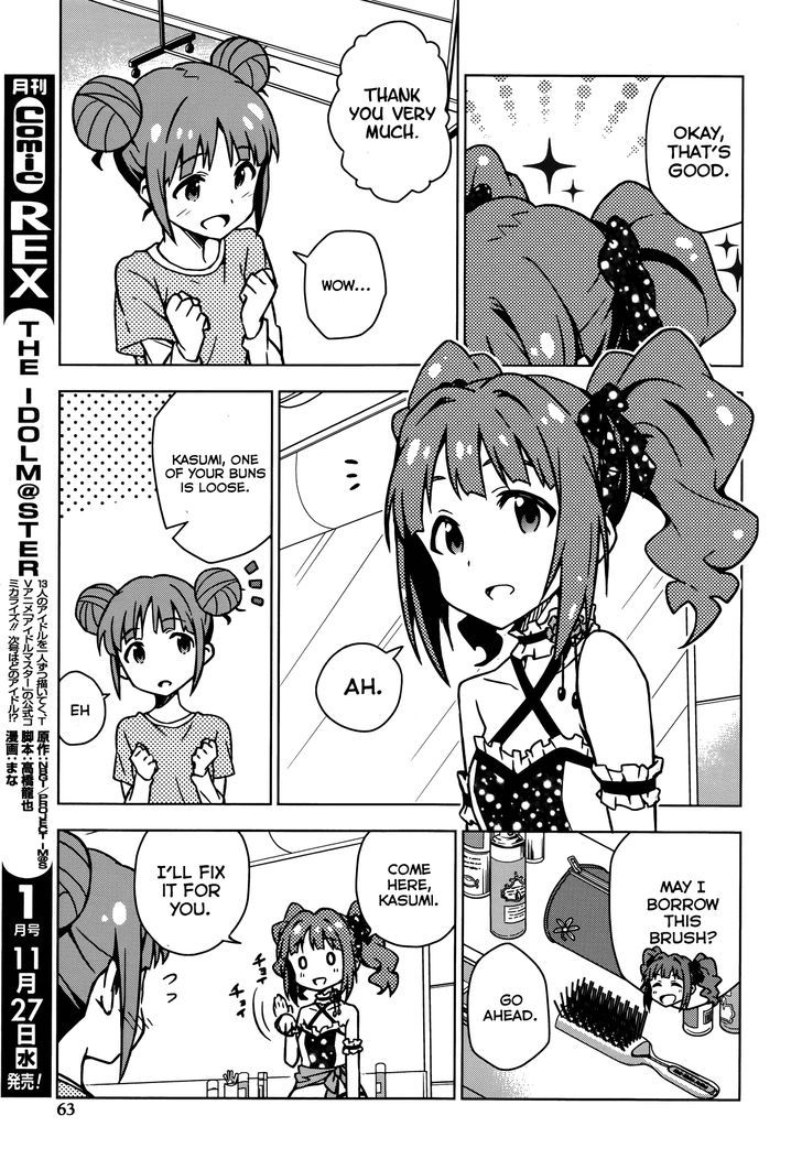 The Idolm@ster (Mana) Chapter 11 #17
