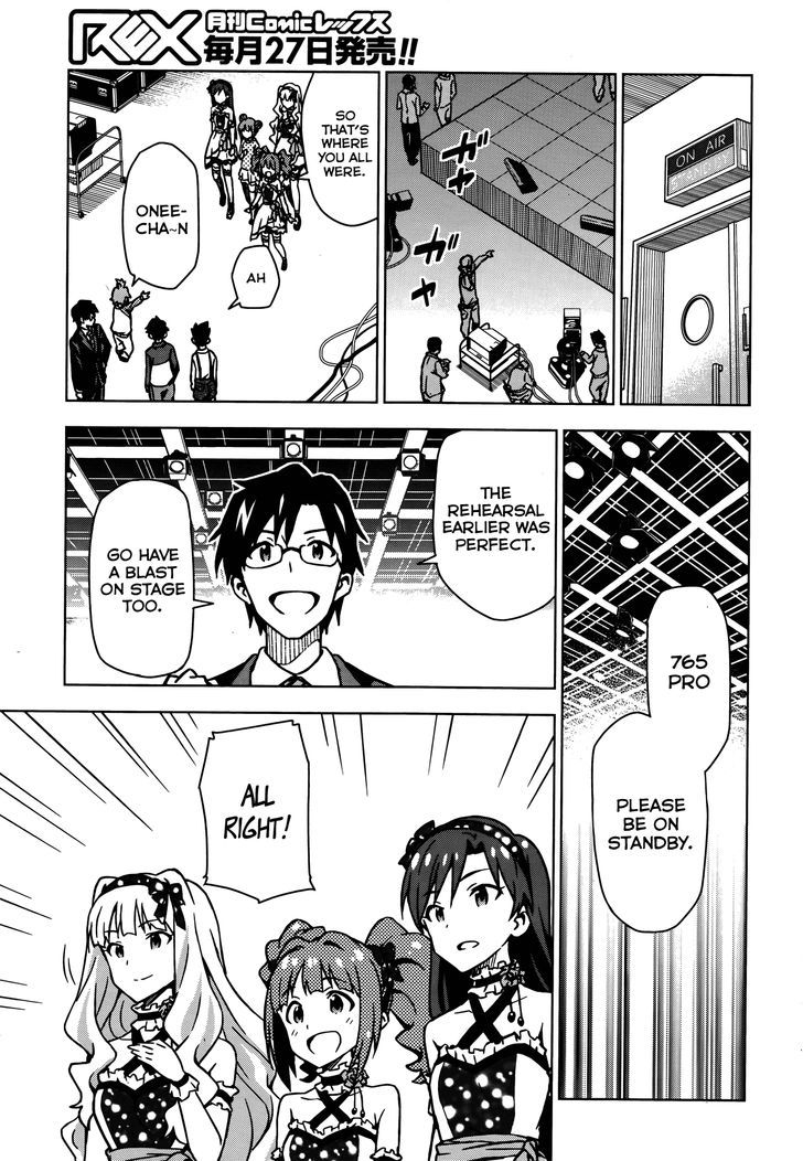 The Idolm@ster (Mana) Chapter 11 #23