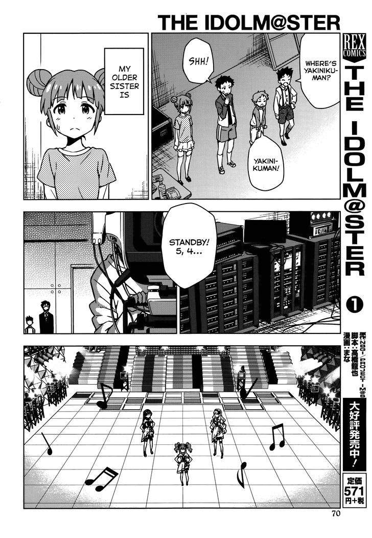 The Idolm@ster (Mana) Chapter 11 #24