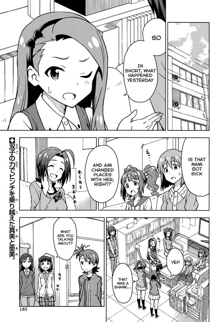 The Idolm@ster (Mana) Chapter 8.5 #2