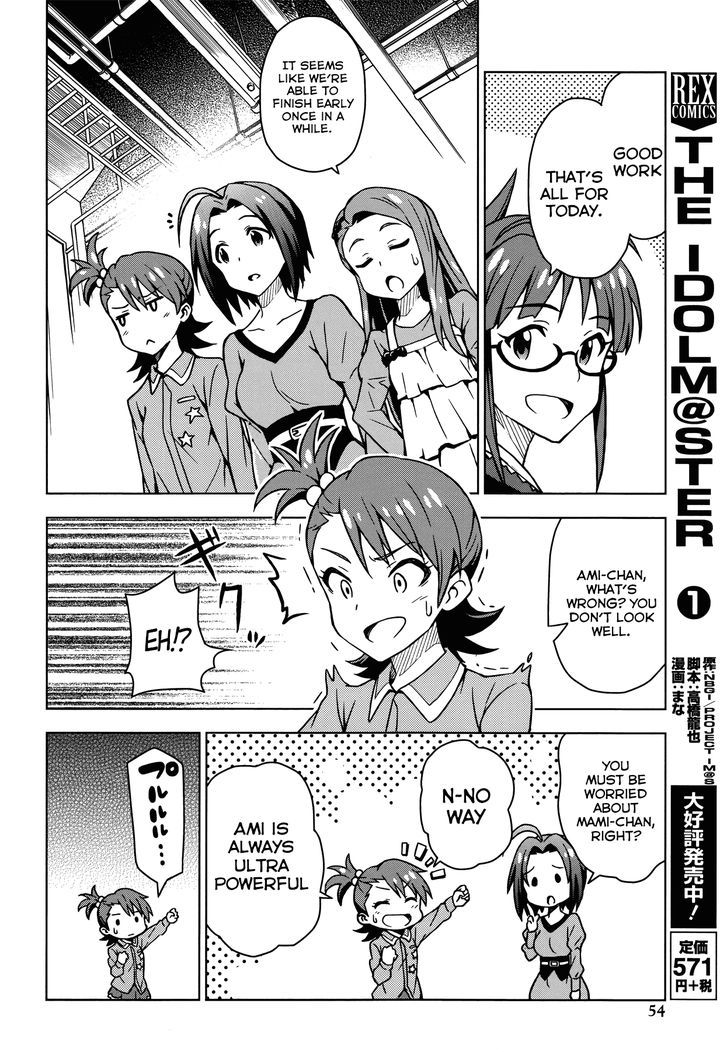 The Idolm@ster (Mana) Chapter 8 #9