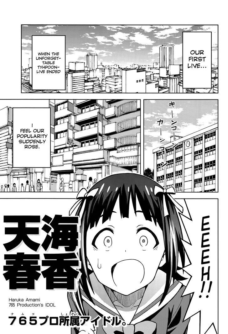 The Idolm@ster (Mana) Chapter 1 #3