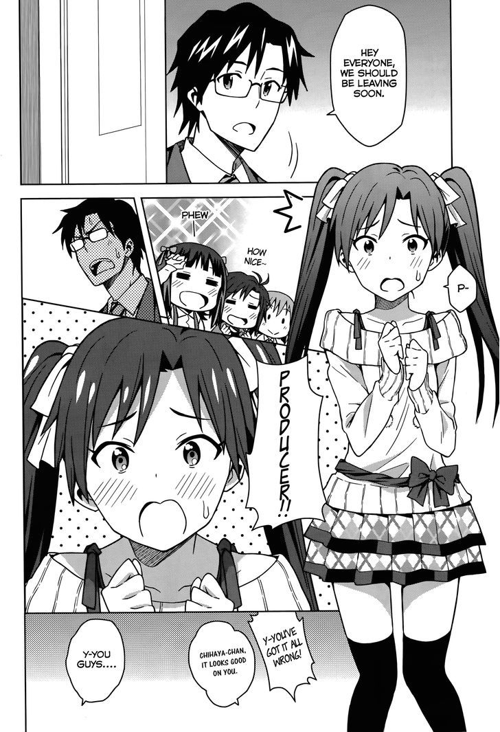 The Idolm@ster (Mana) Chapter 1 #26