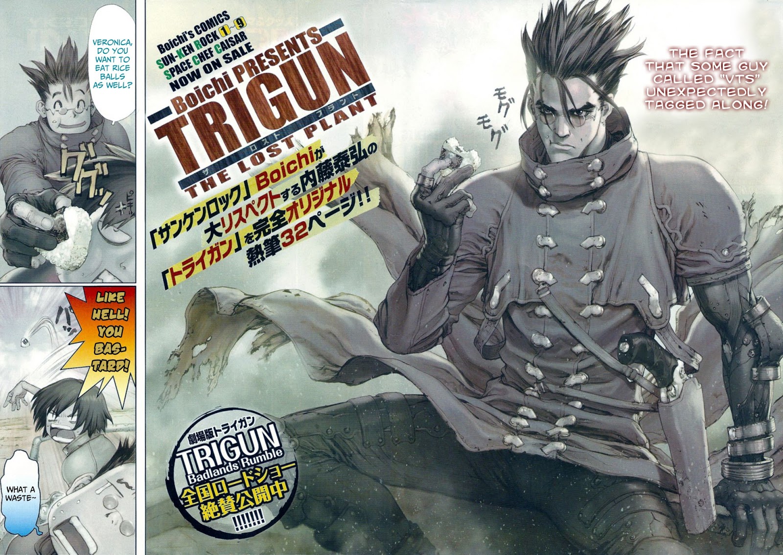 Trigun: Rising Chapter 3 #2