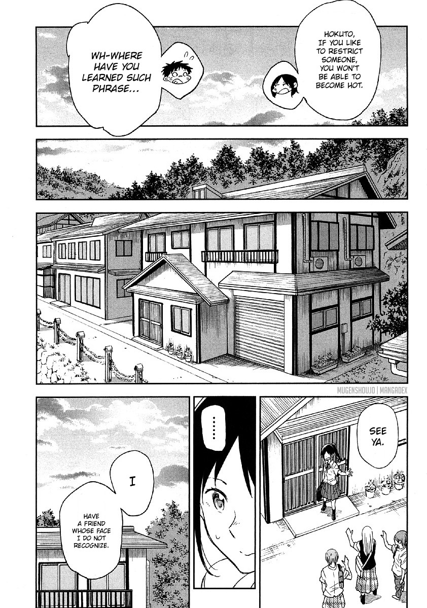 Nagareboshi Ni Negau Hodo Bokura Wa Sunao Ja Nai Chapter 8 #12