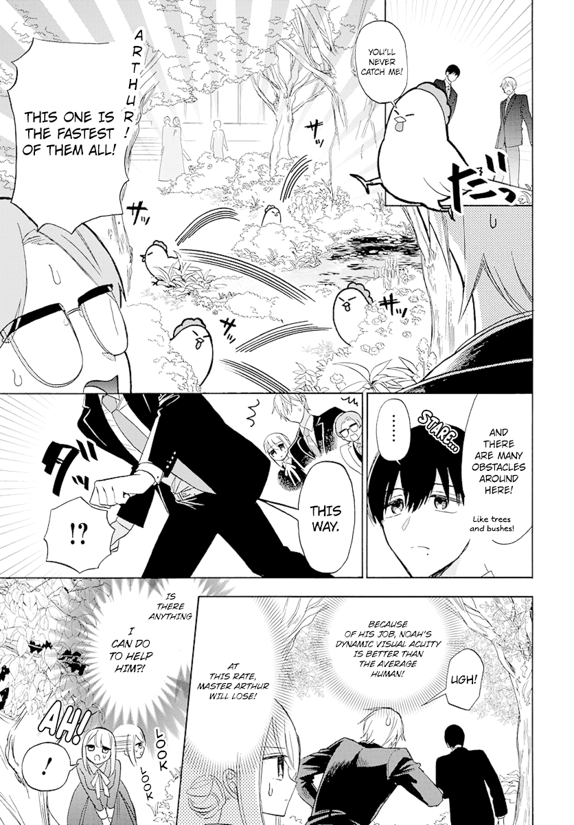 Mechanical Marie Chapter 5 #23