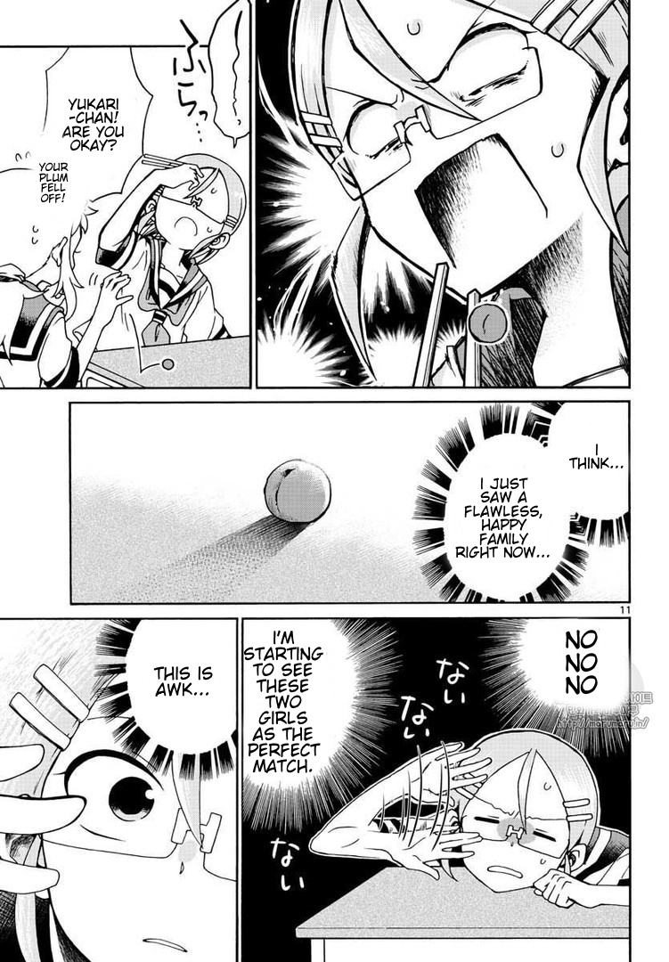 Koi Ni Koisuru Yukari-Chan Chapter 2 #11