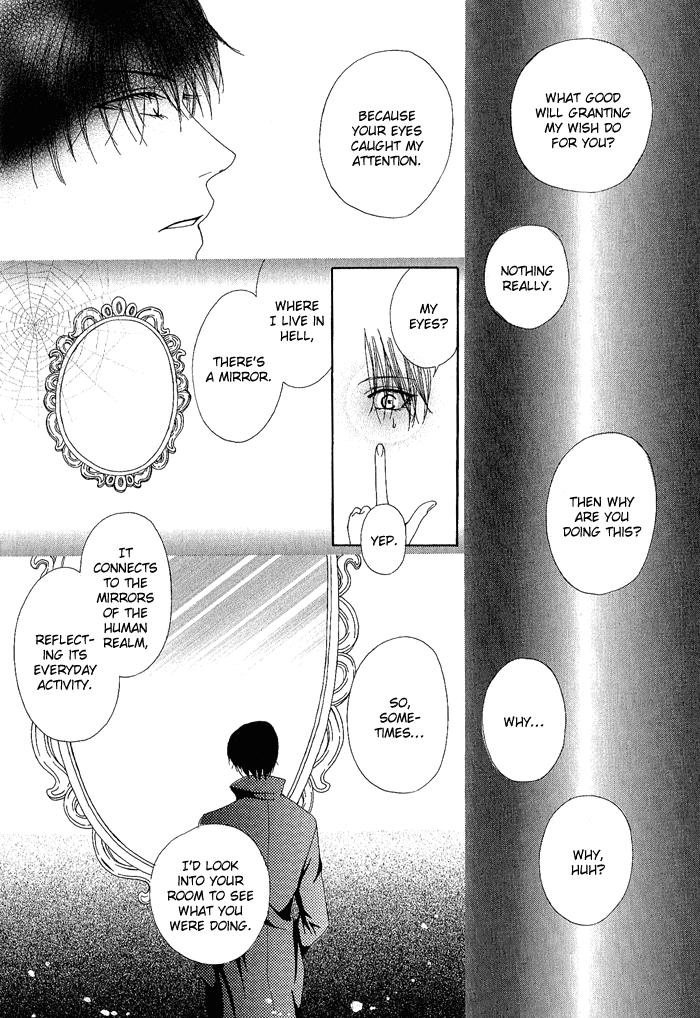 Teikoku Kyoudai Chapter 13.5 #27