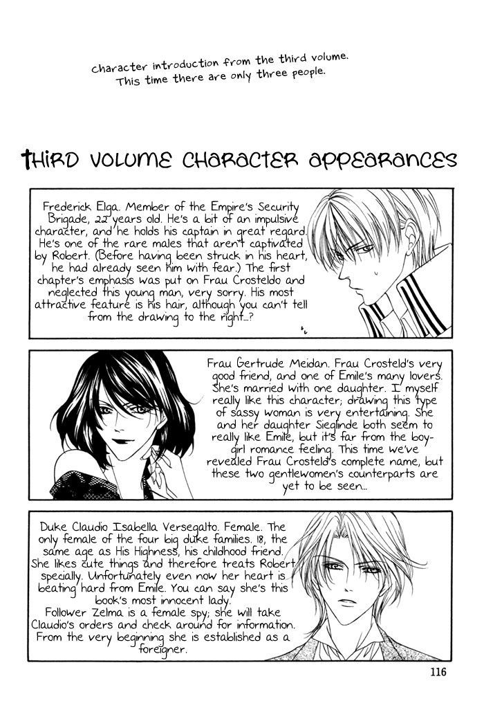 Teikoku Kyoudai Chapter 12 #41