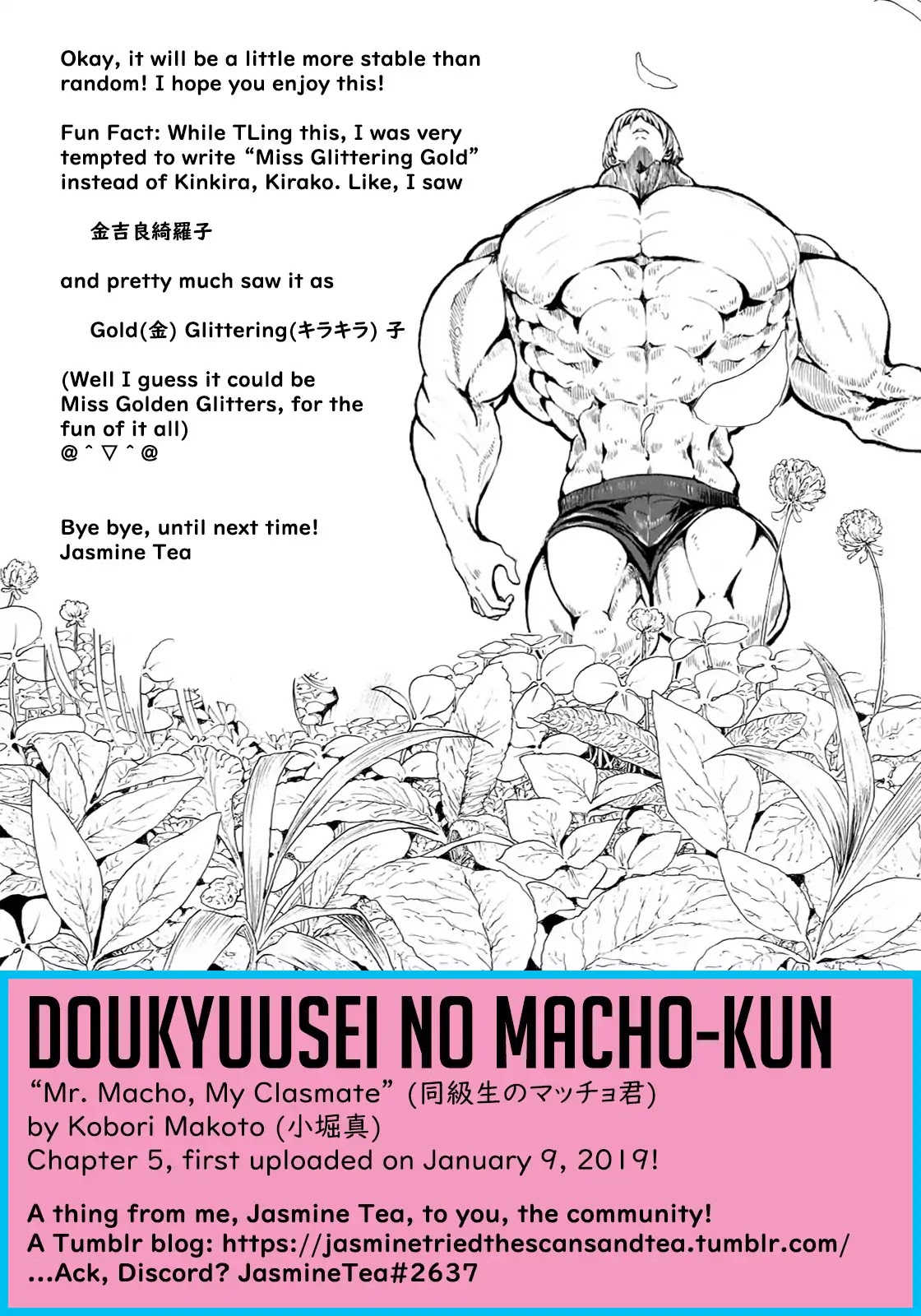 Doukyuusei No Maccho-Kun Chapter 5 #30