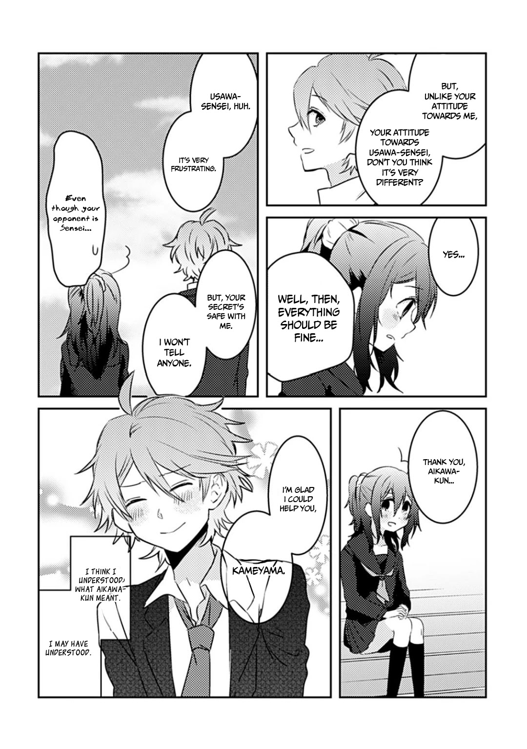 Can I Accept Your Proposal From All Those Years Ago Chapter 5 #17