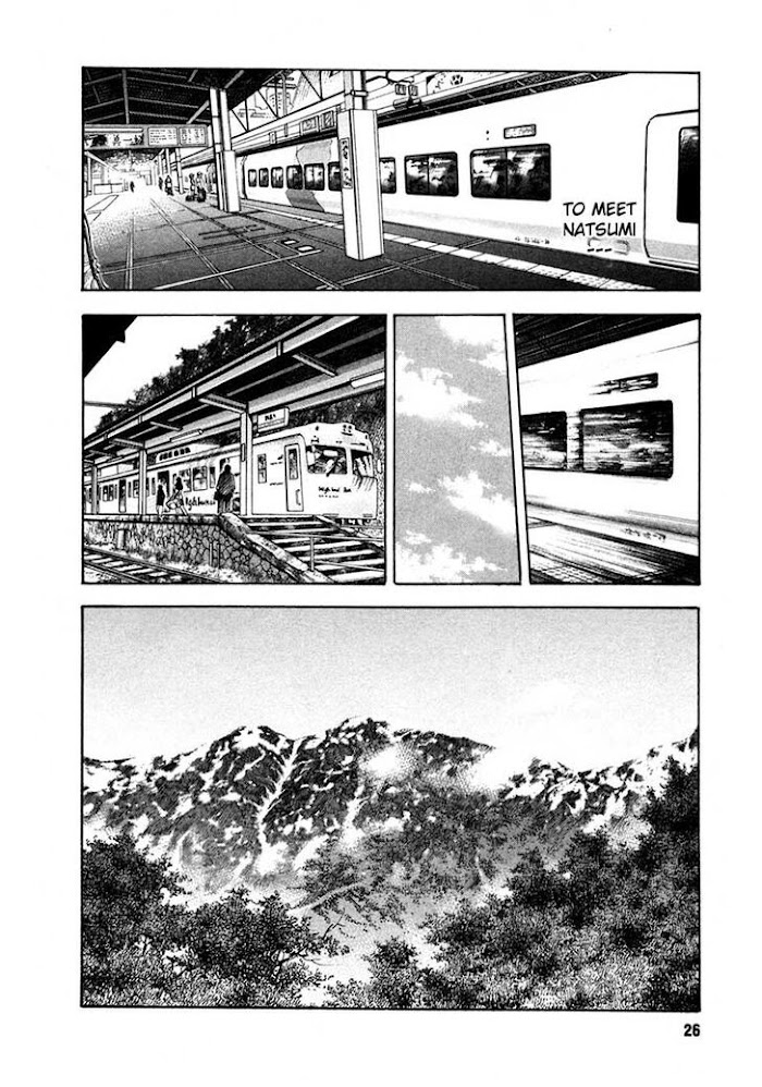 Koi Wa Genjitsushugi De Yumemigachi Chapter 13 #29