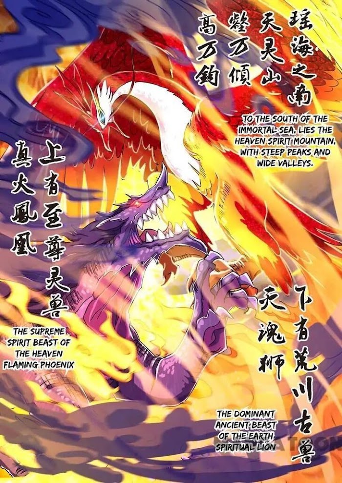 Wu Ling Sword Master Chapter 100 #4