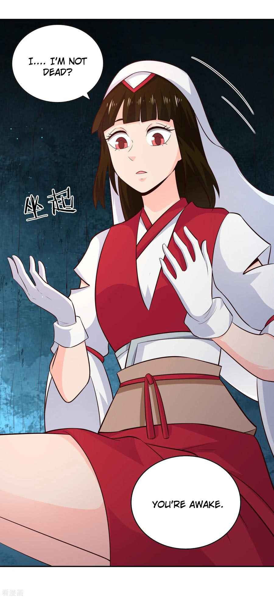 Wu Ling Sword Master Chapter 66 #17