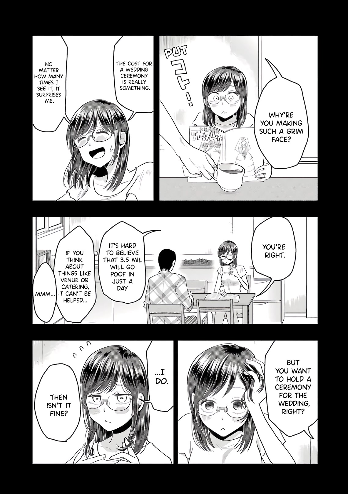 Yakumo-San Wa Edzuke Ga Shitai. Chapter 67 #5