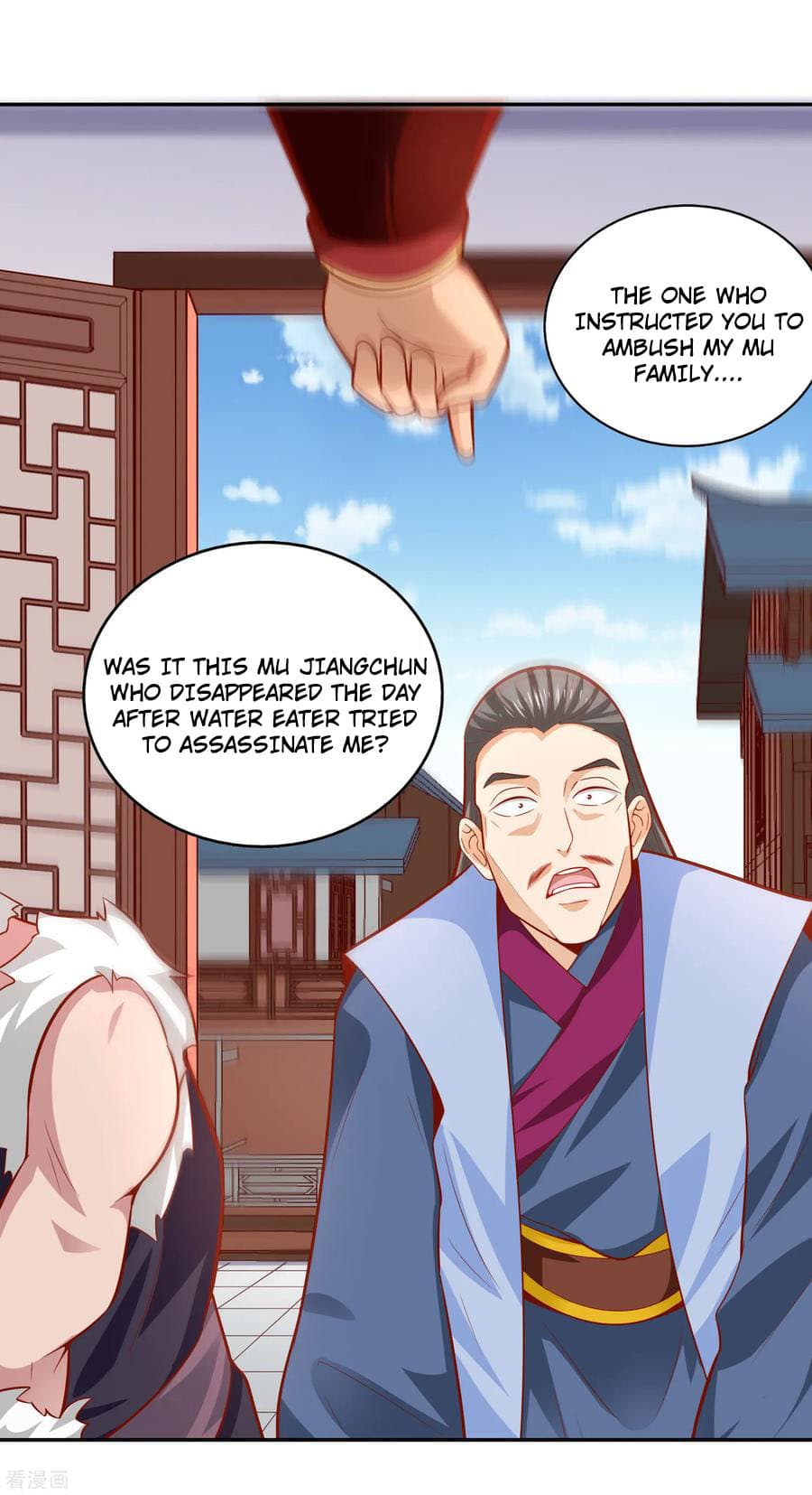 Wu Ling Sword Master Chapter 40 #9