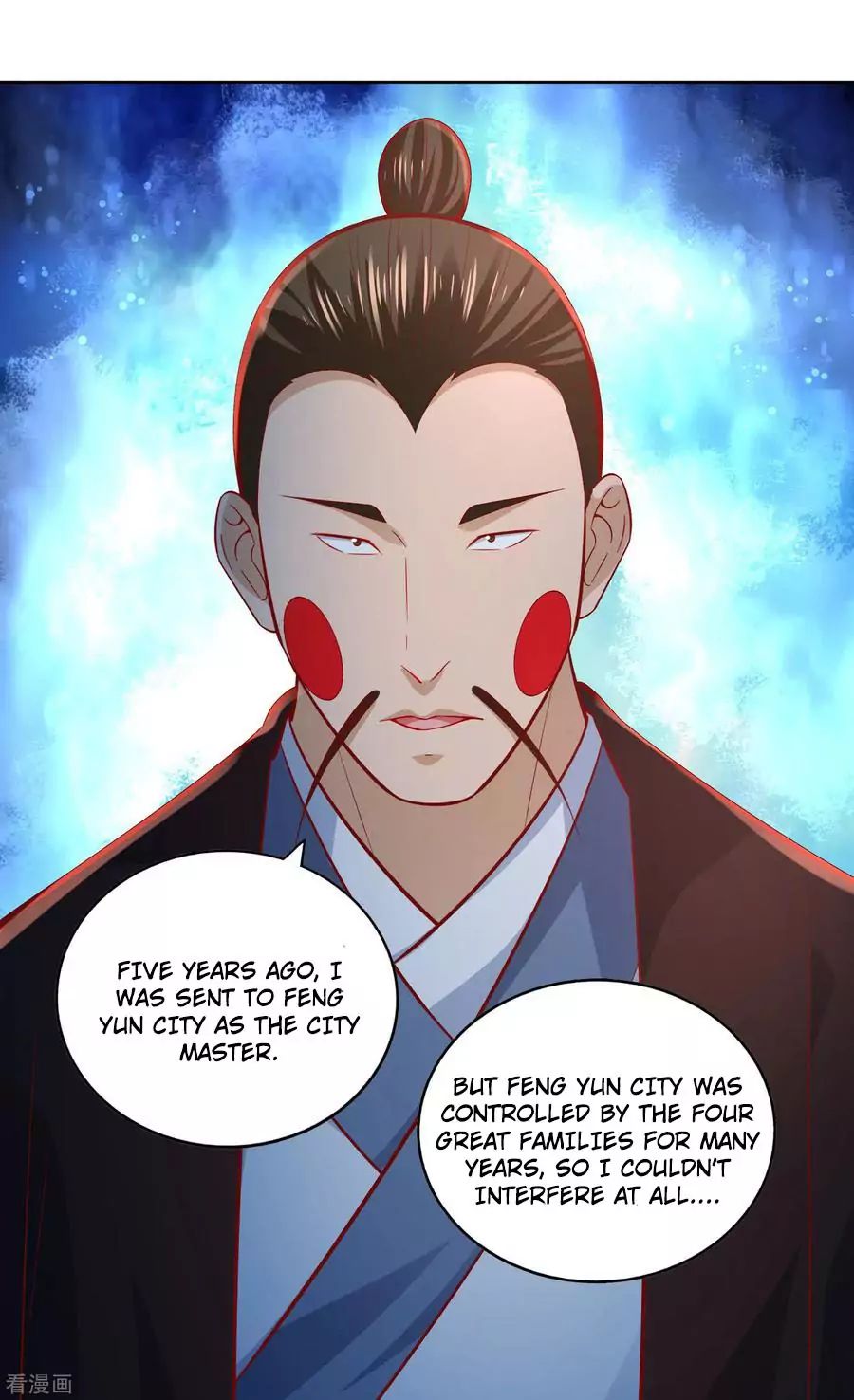 Wu Ling Sword Master Chapter 41 #25
