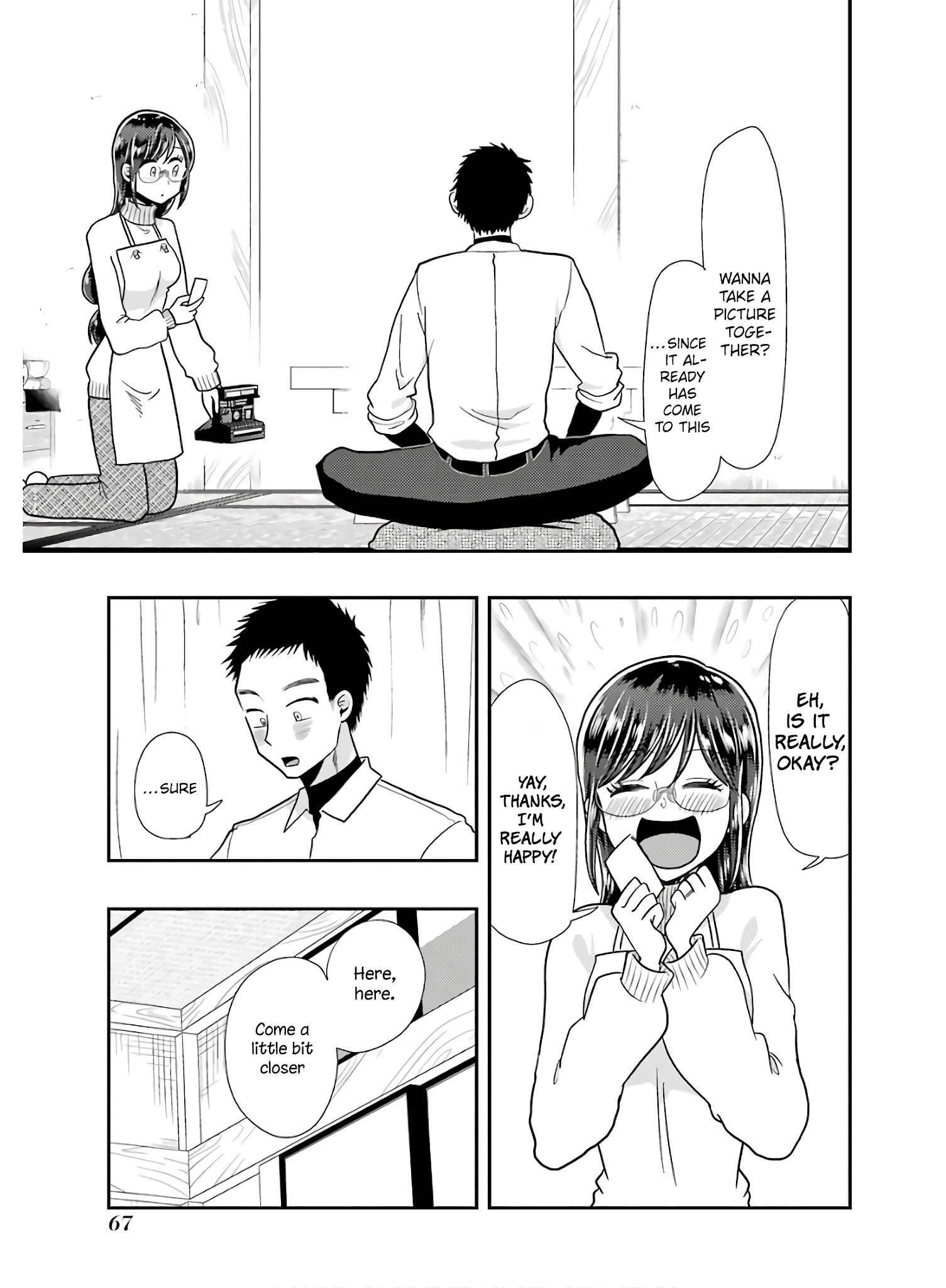 Yakumo-San Wa Edzuke Ga Shitai. Chapter 60 #17