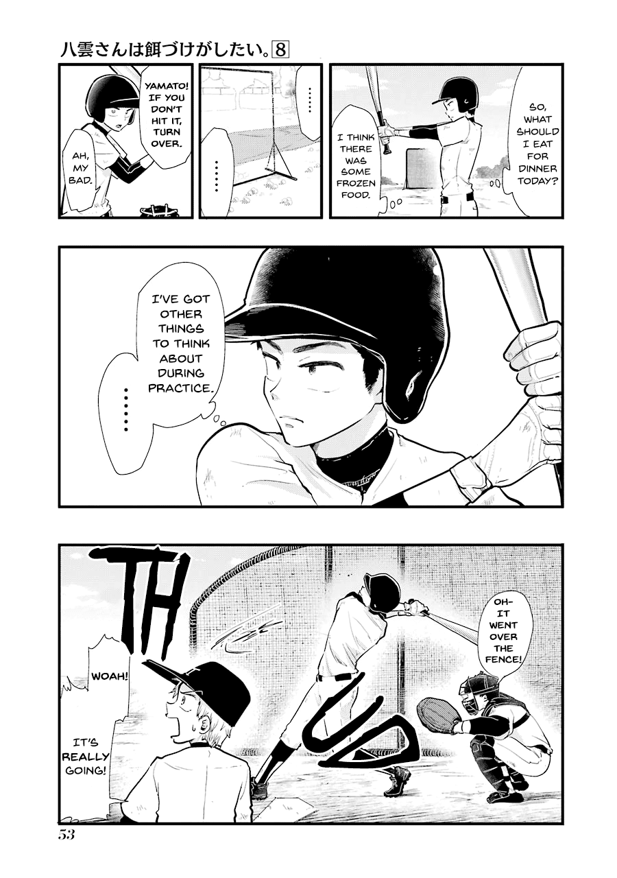 Yakumo-San Wa Edzuke Ga Shitai. Chapter 53 #8
