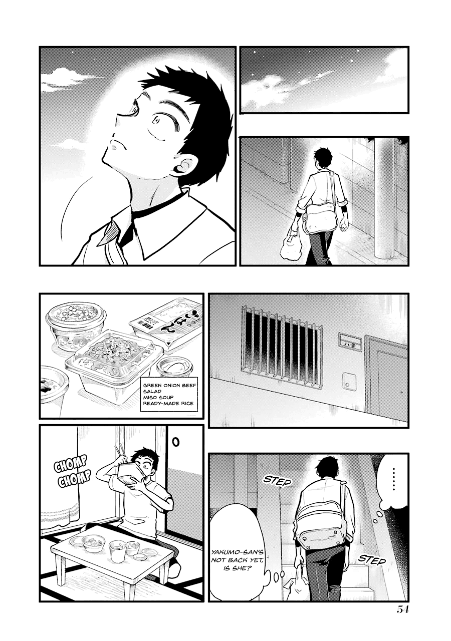 Yakumo-San Wa Edzuke Ga Shitai. Chapter 53 #9