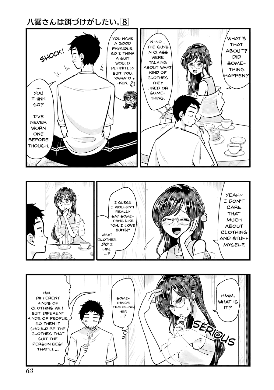 Yakumo-San Wa Edzuke Ga Shitai. Chapter 53 #18