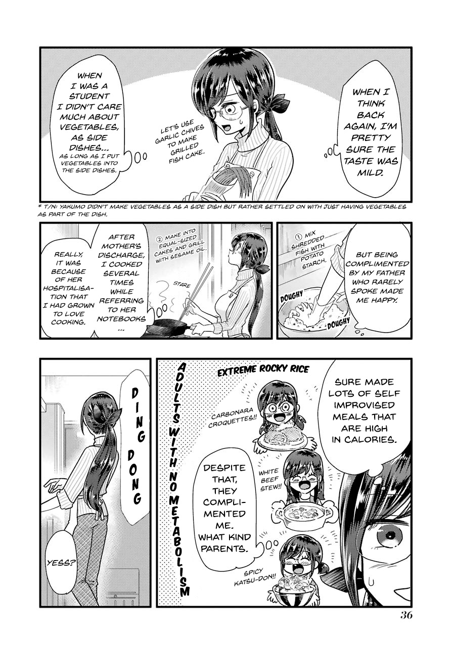 Yakumo-San Wa Edzuke Ga Shitai. Chapter 52 #13