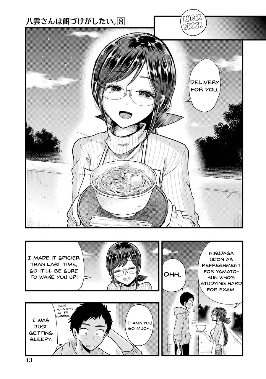 Yakumo-San Wa Edzuke Ga Shitai. Chapter 52 #20