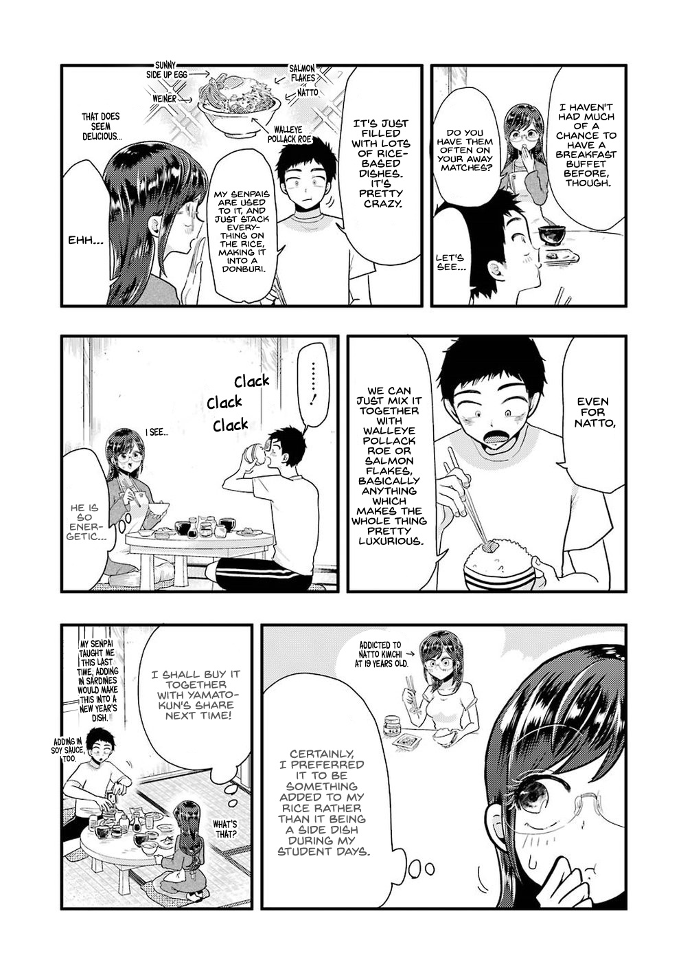 Yakumo-San Wa Edzuke Ga Shitai. Chapter 51 #13