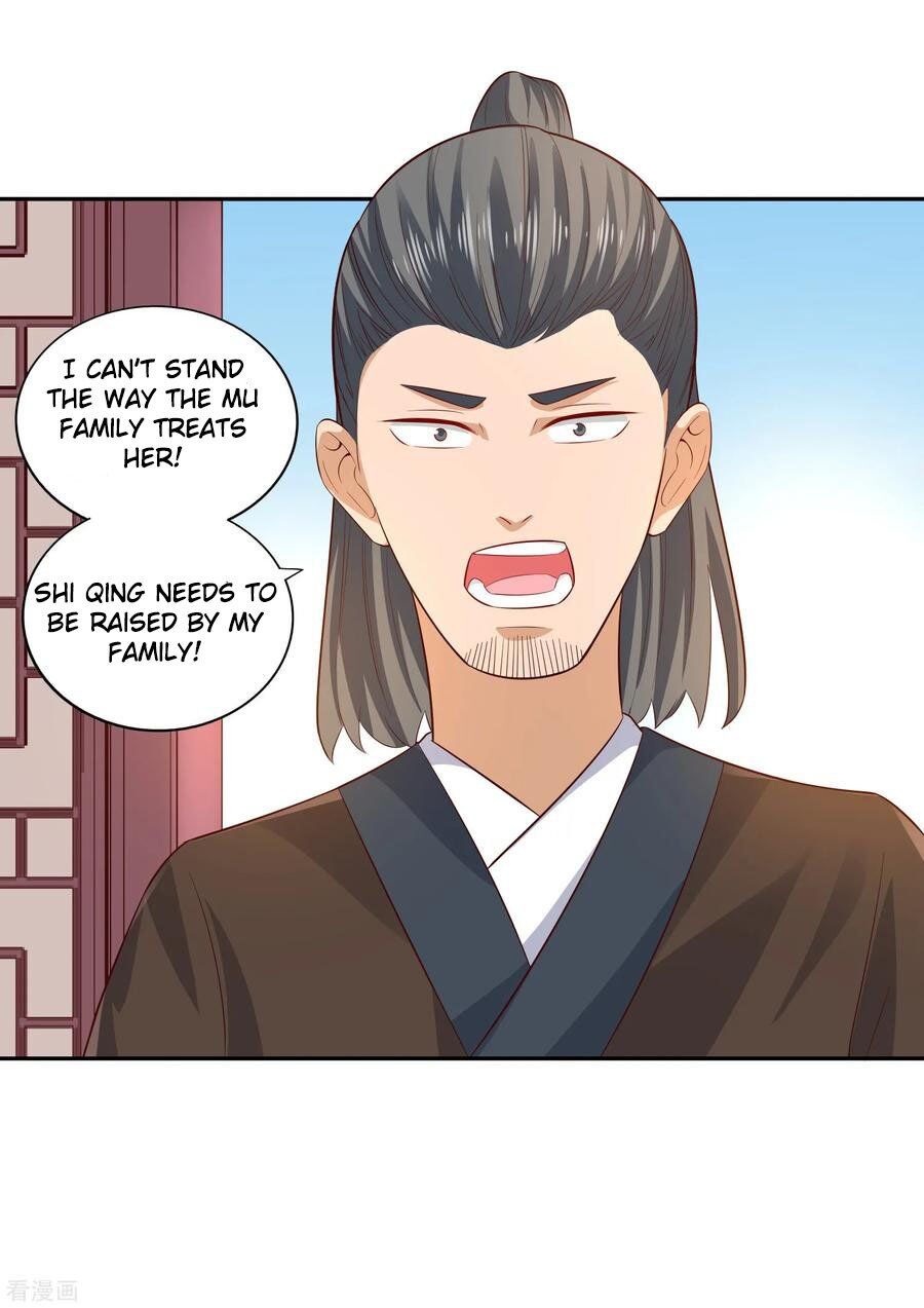 Wu Ling Sword Master Chapter 23 #25