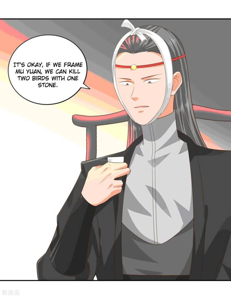 Wu Ling Sword Master Chapter 22 #29