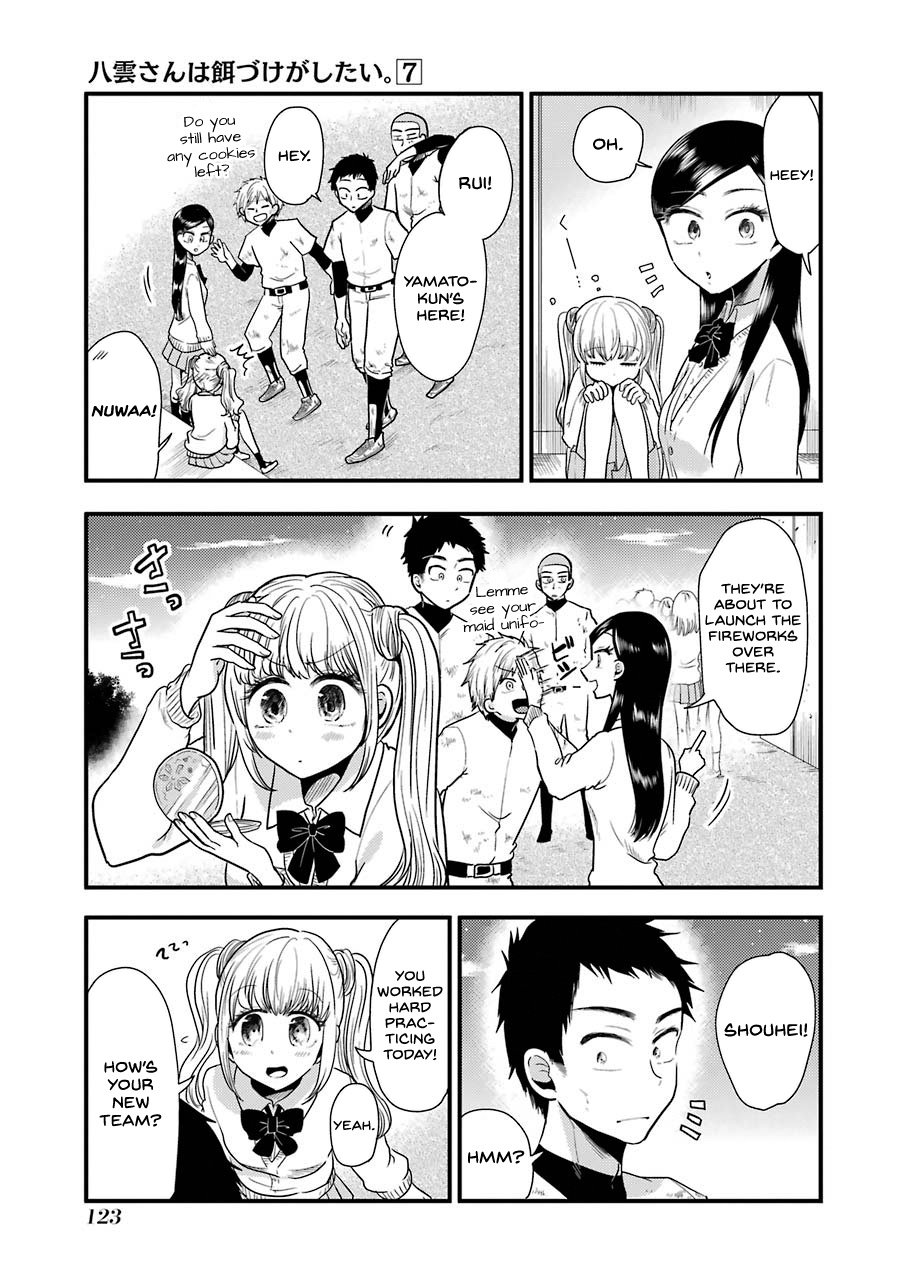 Yakumo-San Wa Edzuke Ga Shitai. Chapter 49 #10