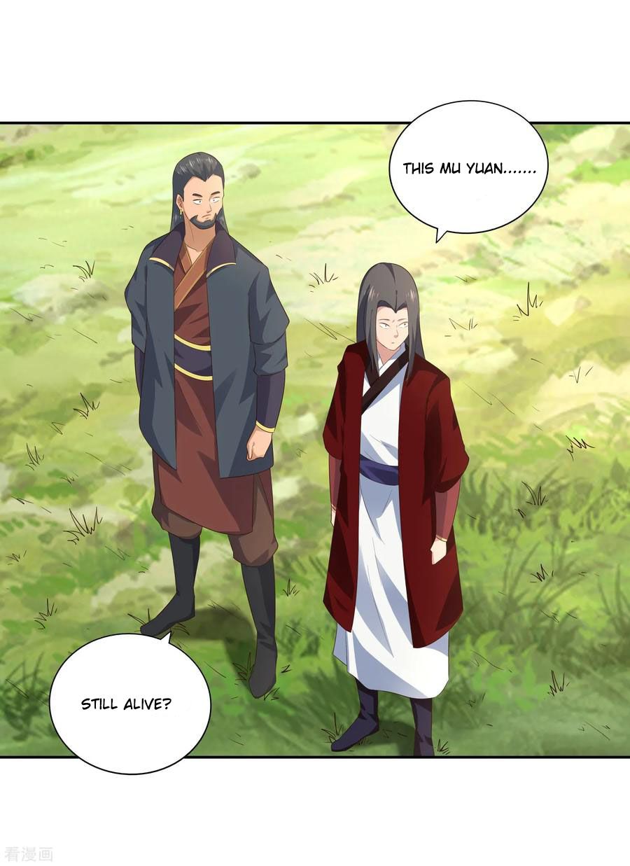 Wu Ling Sword Master Chapter 21 #21