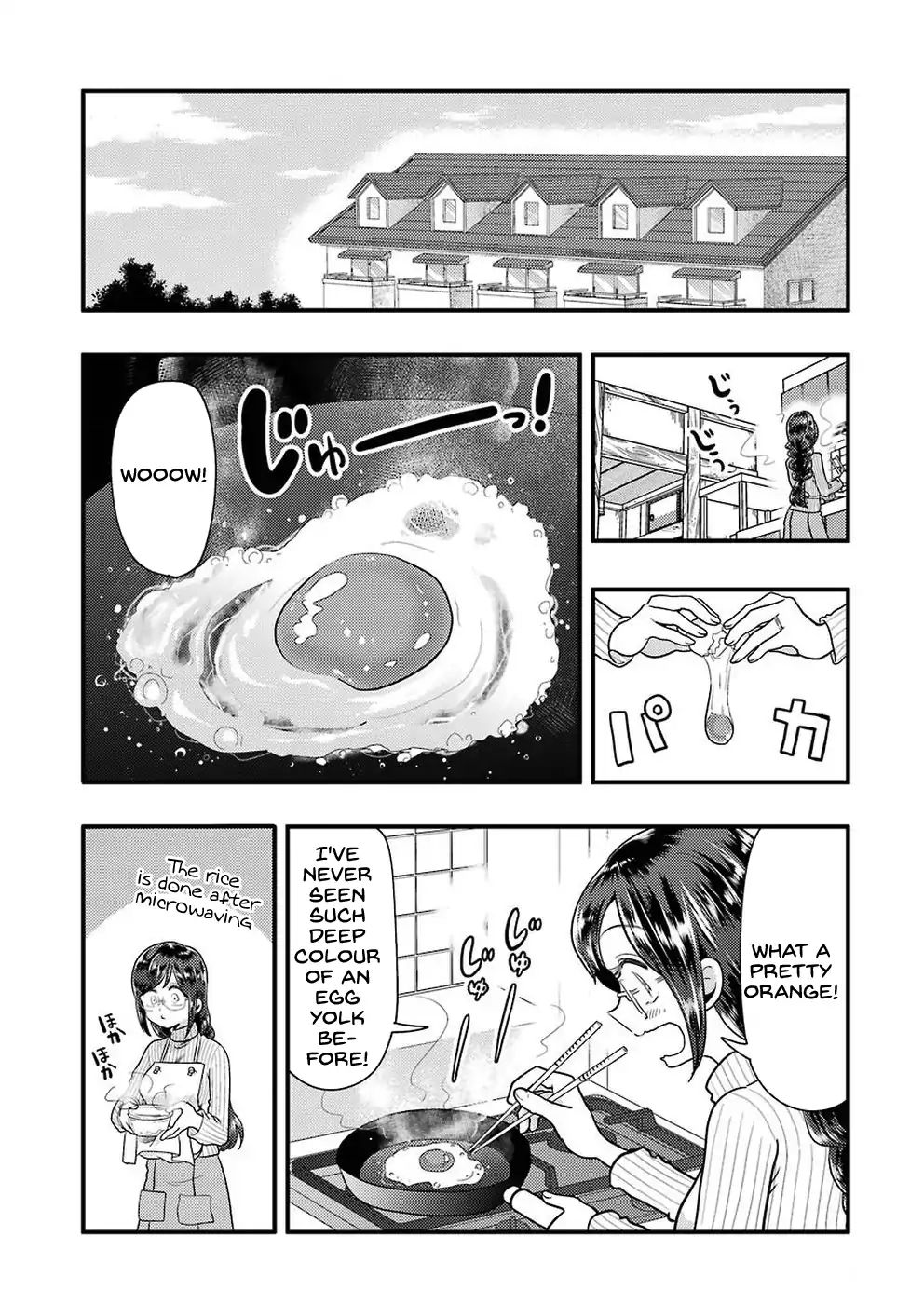 Yakumo-San Wa Edzuke Ga Shitai. Chapter 48 #6