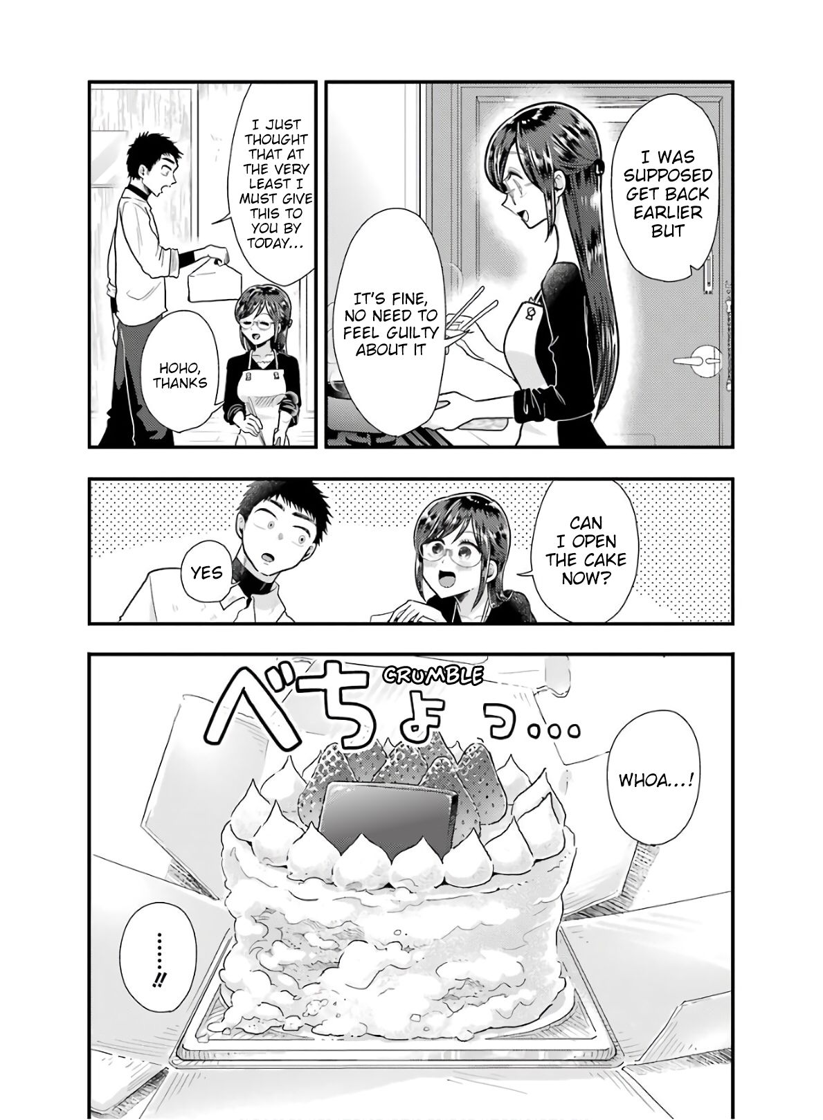 Yakumo-San Wa Edzuke Ga Shitai. Chapter 58 #21