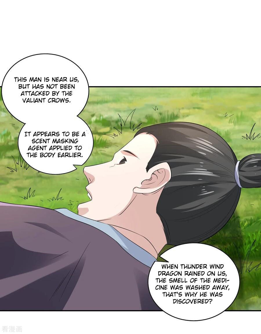 Wu Ling Sword Master Chapter 18 #24