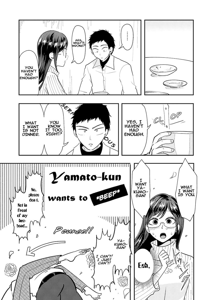 Yakumo-San Wa Edzuke Ga Shitai. Chapter 35 #6