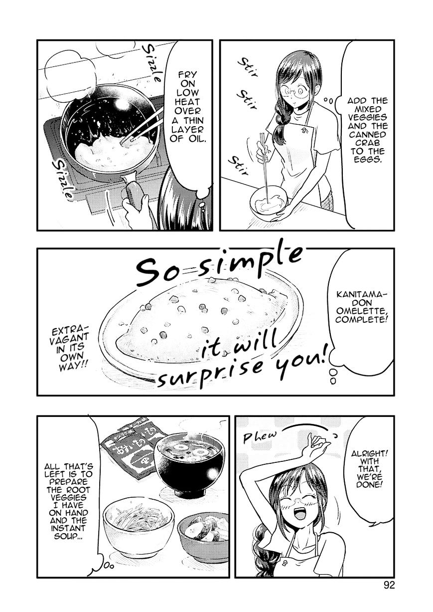 Yakumo-San Wa Edzuke Ga Shitai. Chapter 30 #15