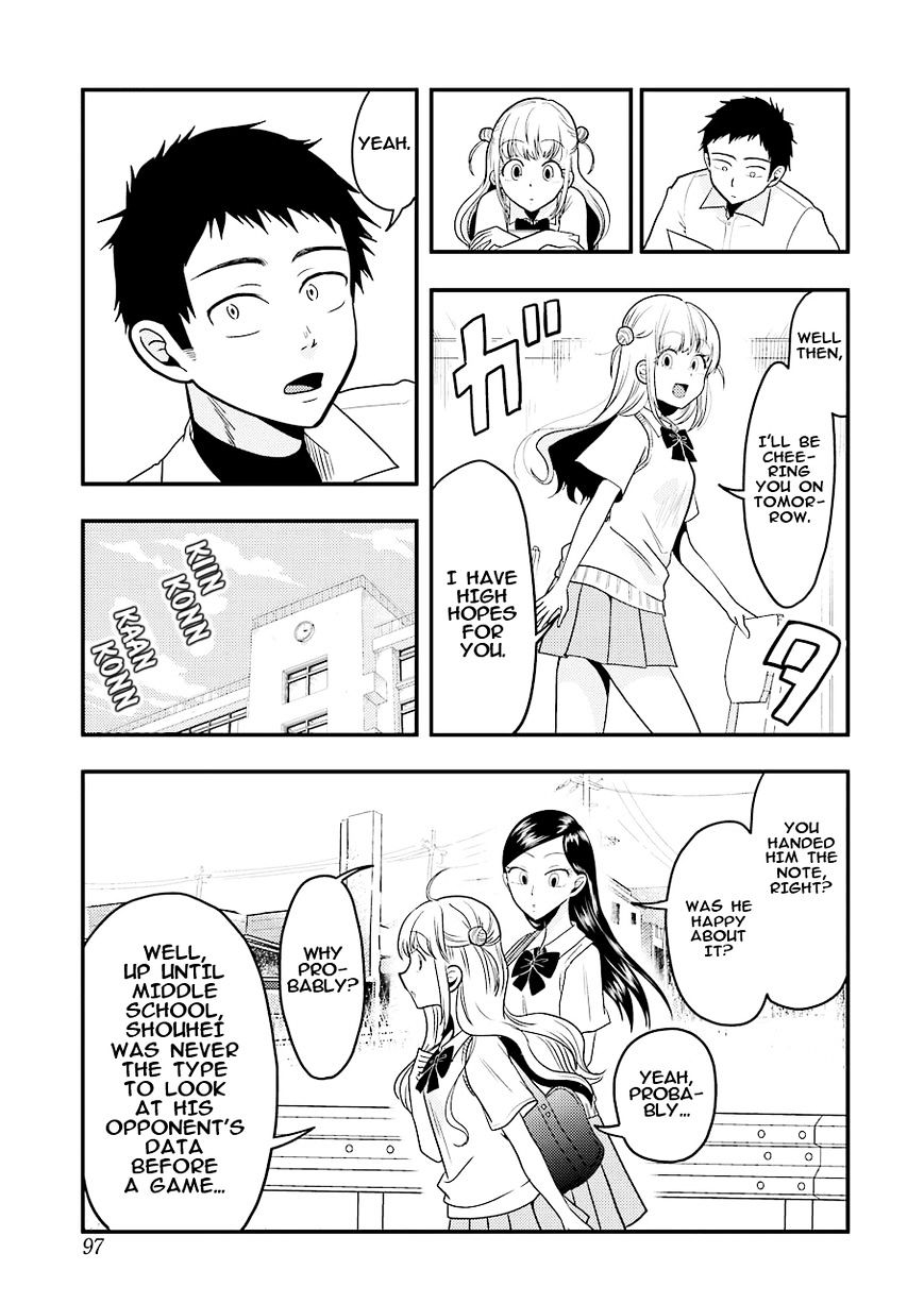 Yakumo-San Wa Edzuke Ga Shitai. Chapter 28 #6