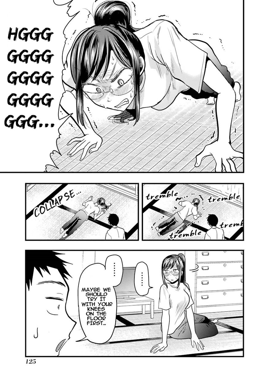 Yakumo-San Wa Edzuke Ga Shitai. Chapter 20 #10