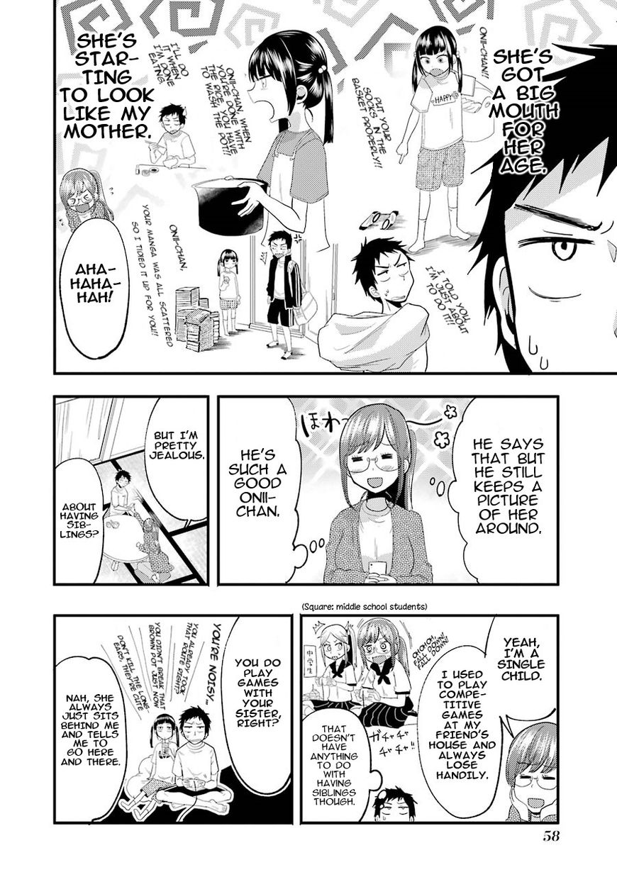 Yakumo-San Wa Edzuke Ga Shitai. Chapter 10 #17