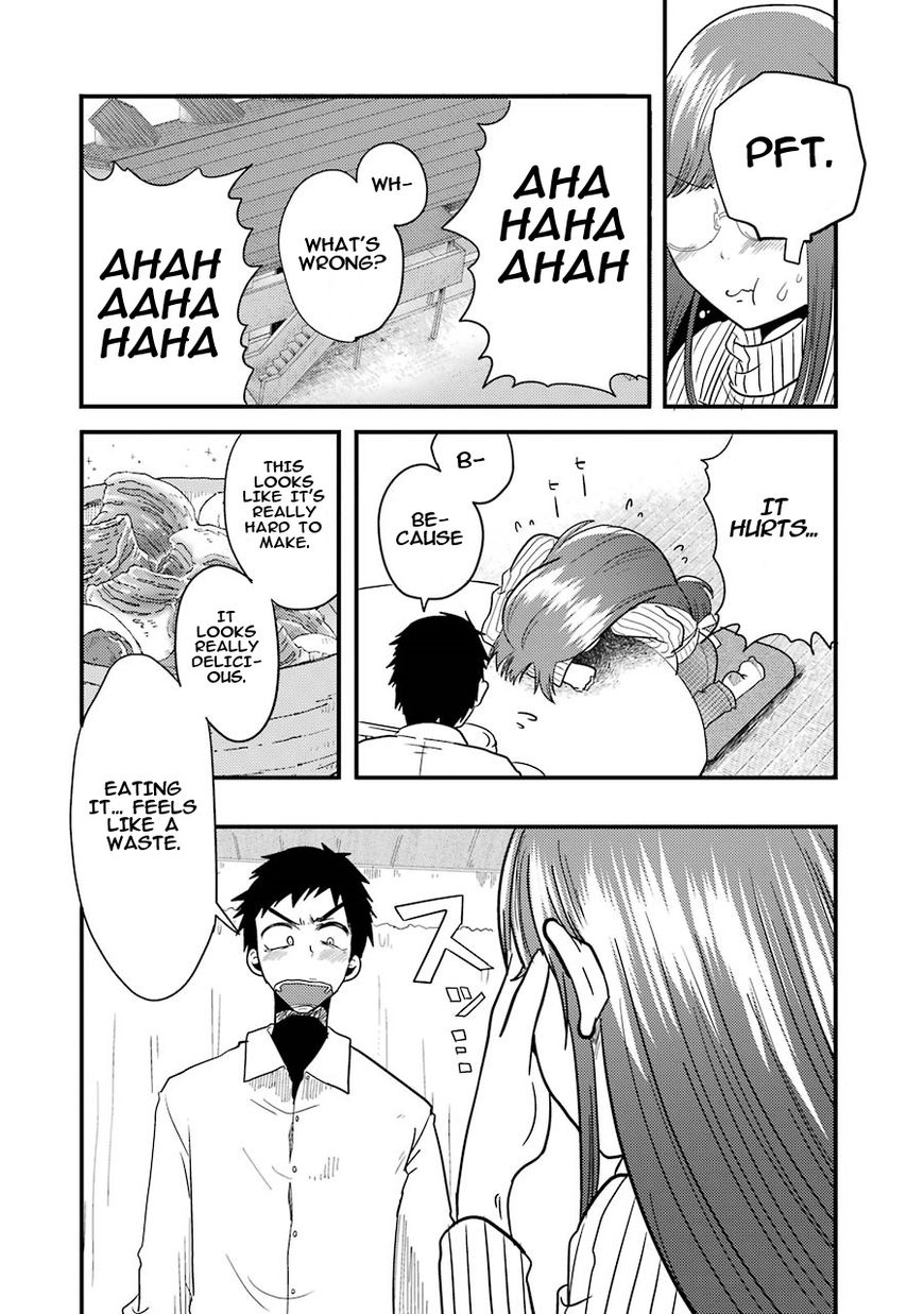 Yakumo-San Wa Edzuke Ga Shitai. Chapter 7 #22