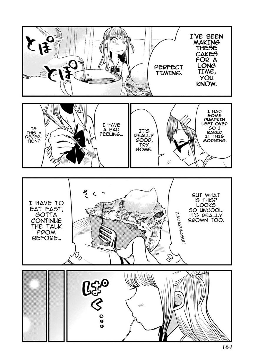 Yakumo-San Wa Edzuke Ga Shitai. Chapter 6 #21