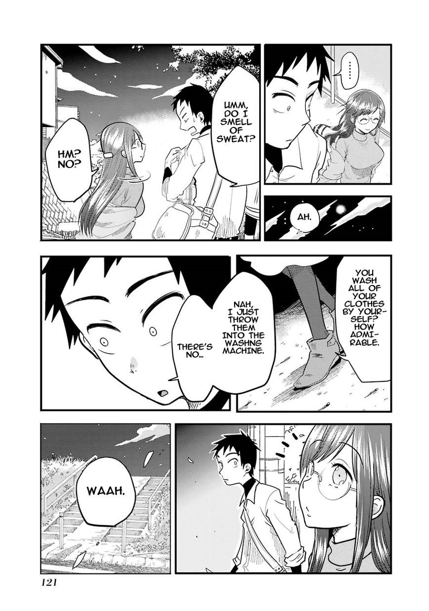 Yakumo-San Wa Edzuke Ga Shitai. Chapter 5 #7